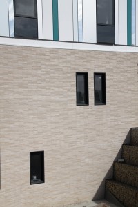 Agence AIA Architecture à Lyon / Clinique Capio à Bayonne - Briques béton Am90