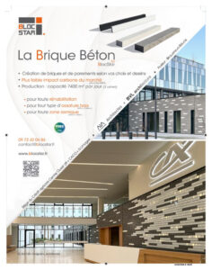 52 – AMC Mars 2024 – C4 – AIA – BVL (Crédit agricole à Limoges)