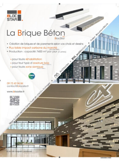 52 – AMC Mars 2024 – C4 – AIA – BVL (Crédit agricole à Limoges)