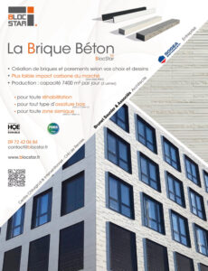 53 – AMC – Mai-2024 – C2 – Brunet & Saunier (CHU de Rennes)
